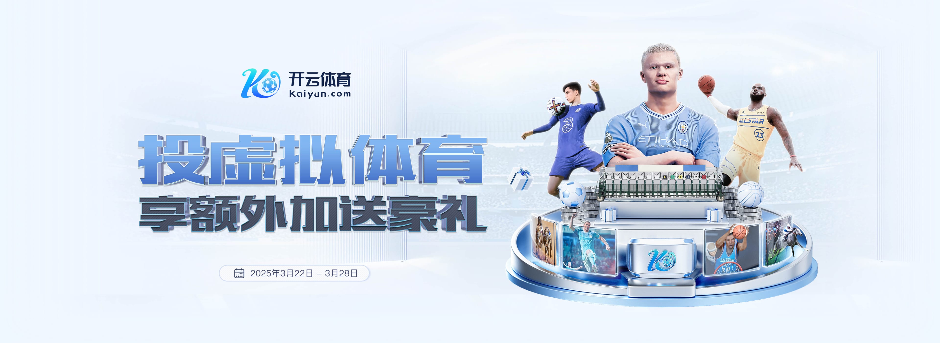 尤文旧将:为图多尔离任感到遗憾 斯帕莱蒂是目前最合适的人选